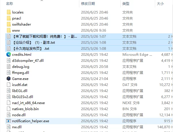 [日式RPG/新作] 我的秘密暑假 My Secret  Vacation 官中步兵版 [1+2.20G][百度盘]