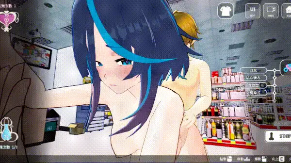 [SLG/动态/官中步兵] 性爱调教师：闷骚少女的秘密性v26.06.18 [1+4.27G][百度盘]