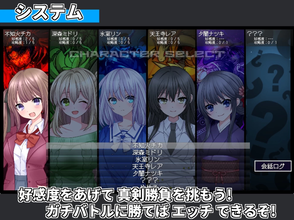 双端[日式RPG/后宫巨乳] 召唤精灵  汉化版+存档 [1+1G][百度盘]