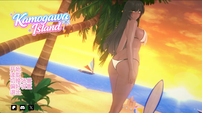 [PC/安卓/日系SLG/熟女]鸭川岛 Kamogawa Island V0.3 汉化动态步兵 [4+3.84G+1.29G][多种下载方式]