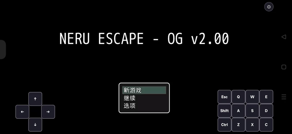 【安卓直装/动态CG/无码/调教/萝莉/强奸】奈露大逃脱 [1+600.5mb][百度盘]