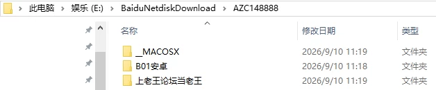 [欧美SLG/乱伦/动态] 离家出走 远离家乡汉化版+图库 [1+4.90G][百度盘]