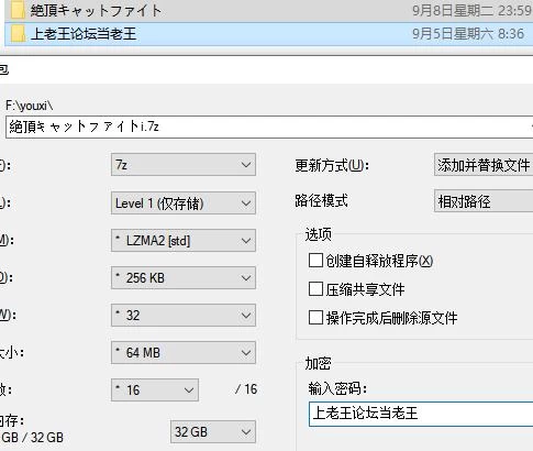 SLG  绝顶猫娘角斗/絶頂キャットファイト v0.61 日文生肉版 [1+1.68G][百度盘]