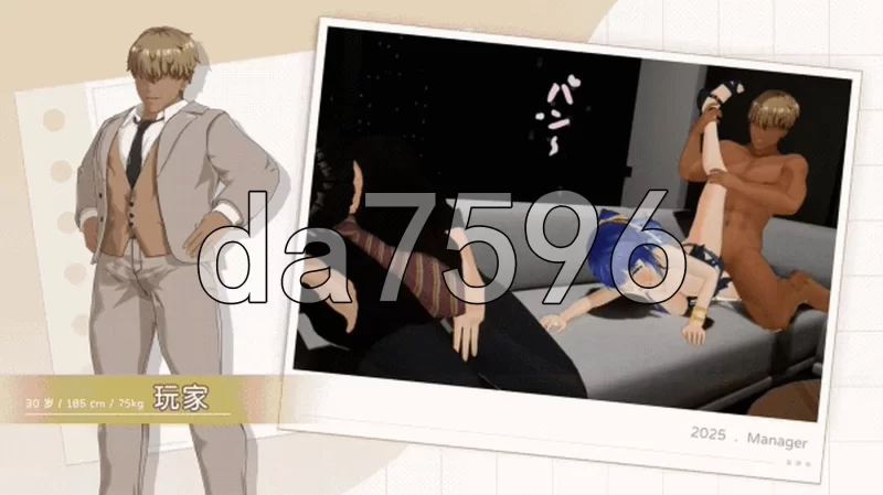 [日式3D/更新] NTR偶像: Déjà Vu NTRア v1.08.1 Steam官中步兵版 [1+2.70G][百度盘]