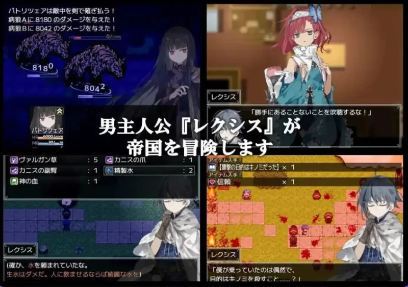 【PC/AI汉化/精品/RPG游戏/1.20G】 铝海的医术师  Ver1.13 [1P+1.20G][百度盘]