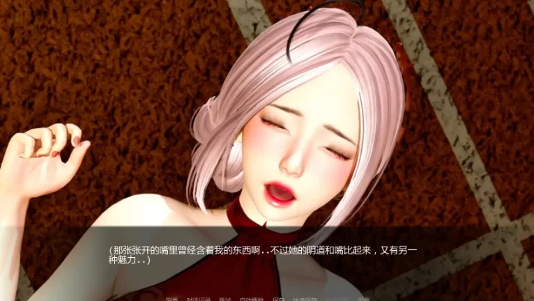 【亚洲SLG/汉化/后宫/更新/双端】月球俱乐部v0.3.1 [2+3.40G][百度盘]