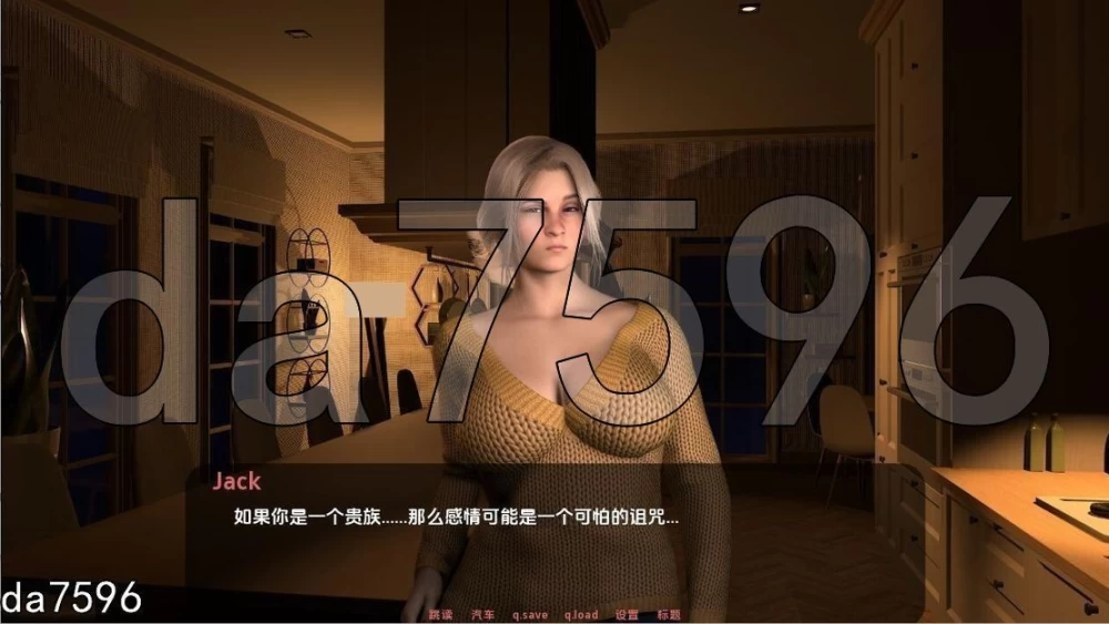 [欧美SLG/动态/更新] 为她服务 In Her Service v0.95.40 PC+安卓 汉… [1+5.60G][百度盘]