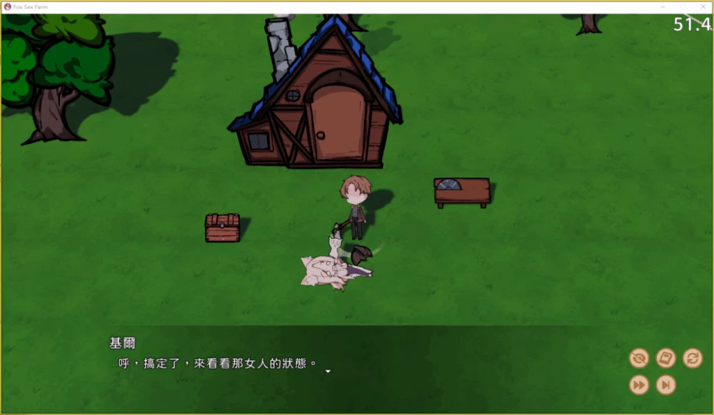 PC/官无码/SLG爆款有更【兽耳娘后宫】狐娘的性爱农场v260624B [1+解压前1GB][百度盘]