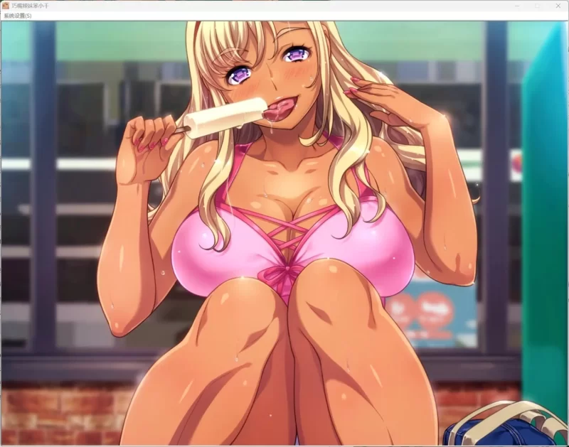 【pc/ADV类型/汉化】巧嘴辣妹笨小千1.0.0 [1+1.41G][百度盘]
