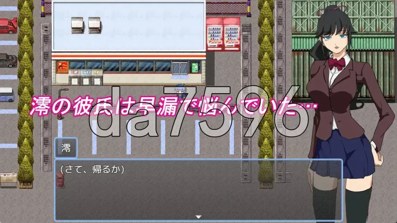 [日式RPG/新作] 早泄男友与魔导士见习生PC+安卓 内嵌AI汉化版 [1+510M][百度盘]