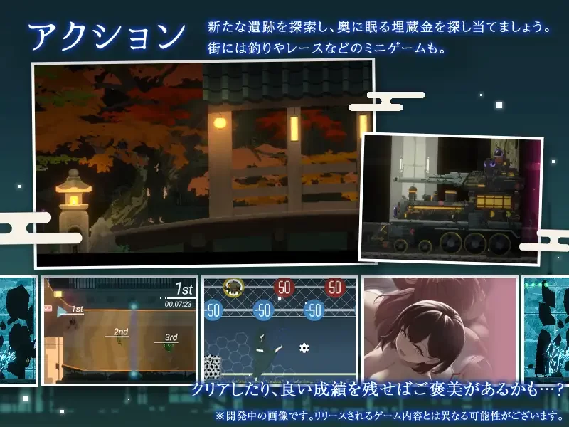 PC[动作ACT/巨乳] Dusk City – 沉静的灯火 群青的魔女Steam官中步兵版+DLC+存档 [1+2.2G][百度盘]