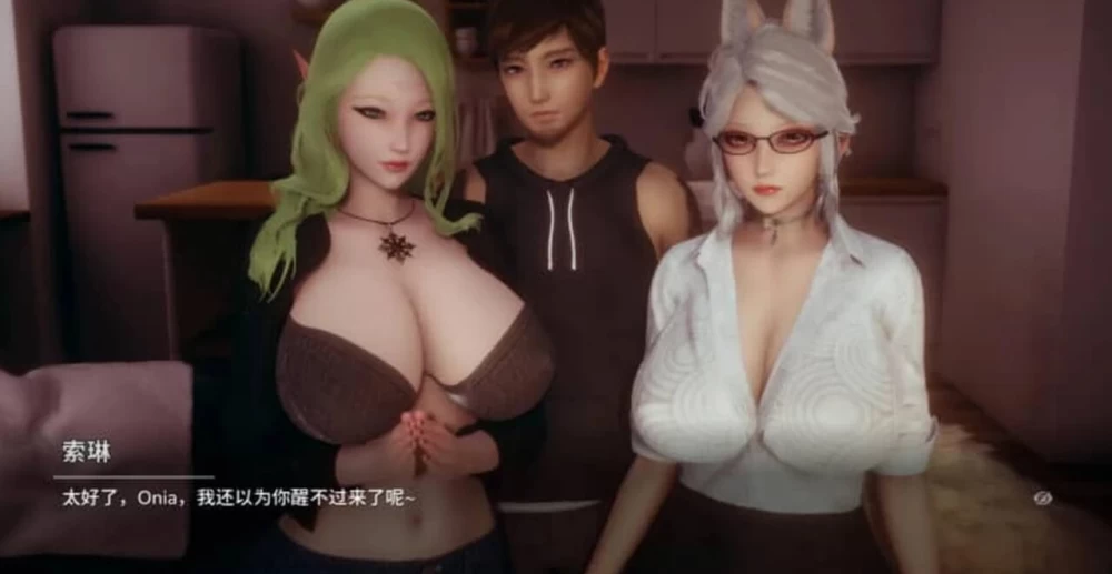 [PC+APK/官中无修/亚洲风3D/动态]凤凰外传 假如2 PHOENIXES What-if 2 [1+523M][百度盘]