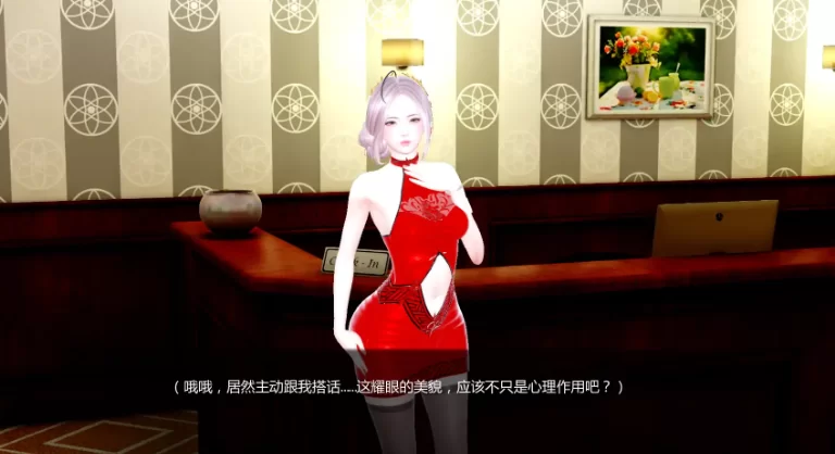 【亚洲SLG/汉化/后宫/更新/双端】月球俱乐部v0.3.1 [2+3.40G][百度盘]