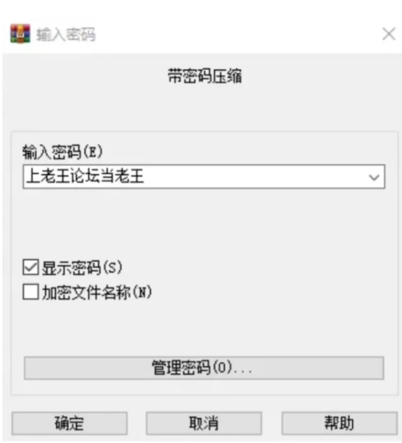 【双端/互动SLG/更新/作弊+存档+画廊】与存在感薄弱的妹妹在一起简单生活Ver1.1.1 [9+4.6G][百度盘]