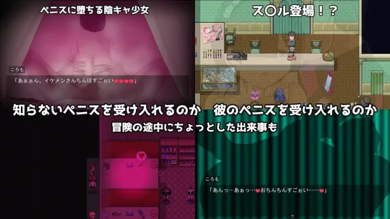 【爆款RPG官中PCsteam版】Cosplayer黑井衣 [1+1G][百度盘]