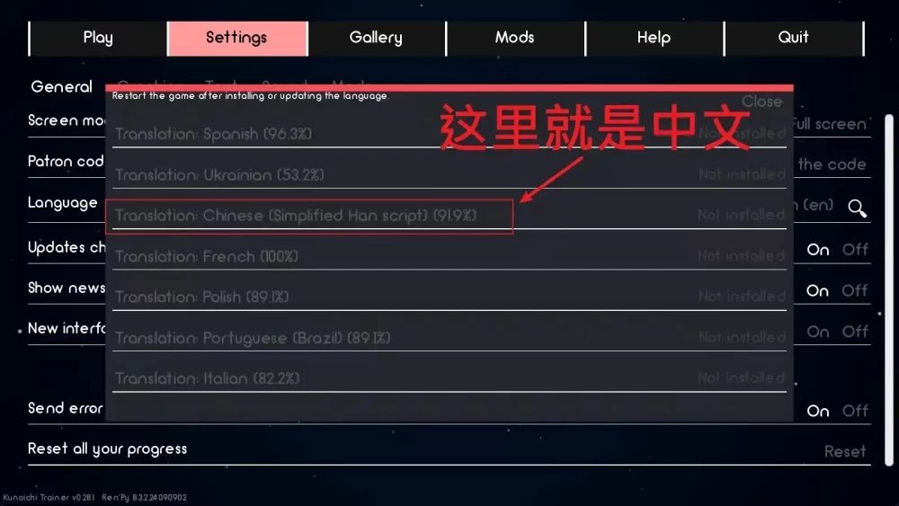 【PC/安卓直装/无码/二次元/熟女/调教】火影忍者:火影训练师 [1+pc 765mb+az 792mb][百度盘]