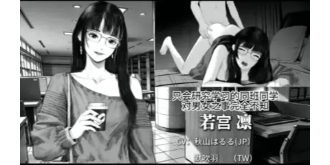 【双端/黑白/动态CG/无码/调教】与魅同行.用涩涩拯救世界 [1+1.2g][百度盘]