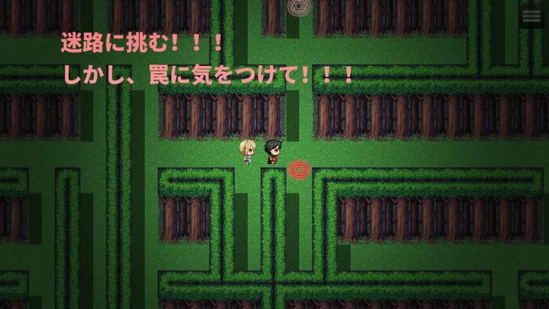 [RPG官中PC NTR]迷宫与青梅竹马未婚妻 迷路と幼馴染の婚約者 [1+200M][百度盘]
