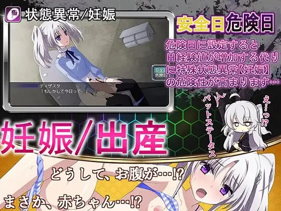 【爆款RPG官中无码PC动态】此后，勇者不知所踪 [1+3.9G][百度盘]
