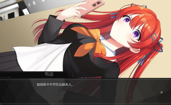 【PC/安卓/汉化/日式/SLG游戏/2.80G】心缚深渊:梦魇 （Heartsworn Abyss: NighTmaRes） Ver0.74 汉化版+PC+安卓+日式SLG游戏+2.80G