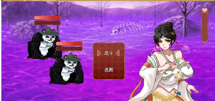 [PC]合欢宗女修传 v0.272 [1+500M][百度盘]