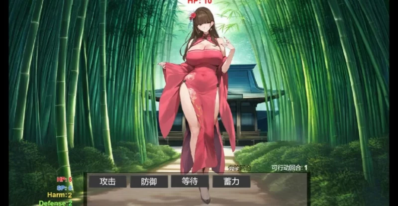 【安卓mt/PC】更新[SLG/国风/修仙/动态] 修仙•母珠传v0.74aDLC2 官方中文步兵版 [1+1.25G][百度盘]