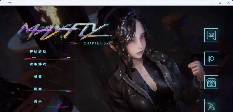 [PC+APK/3D/SLG/国风/官中/下错了顺带发一下]蜉蝣MayFly EP2 [1+3.69G][百度盘]
