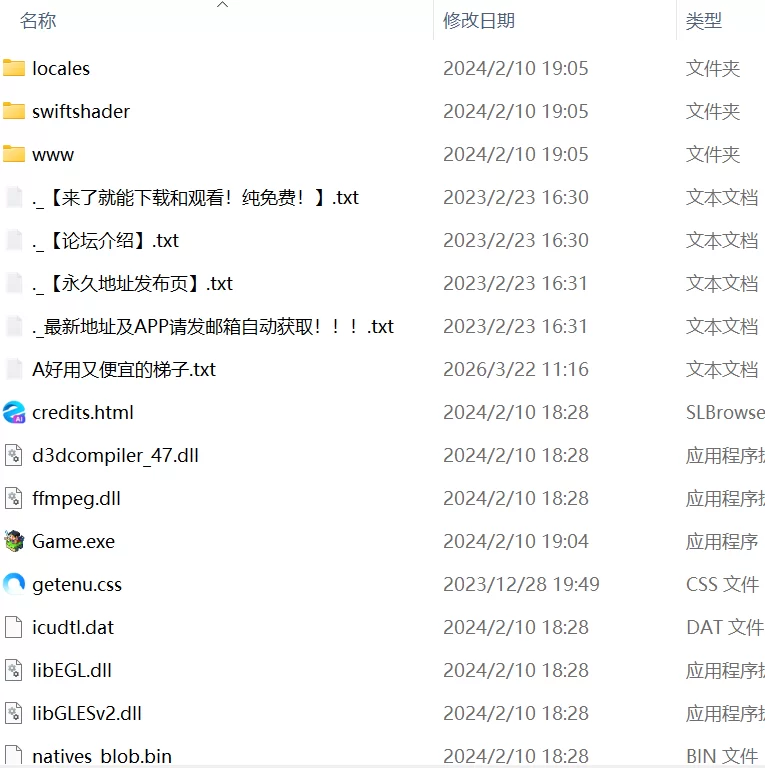【爆款RPG官中无码PC动态】此后，勇者不知所踪 [1+3.9G][百度盘]