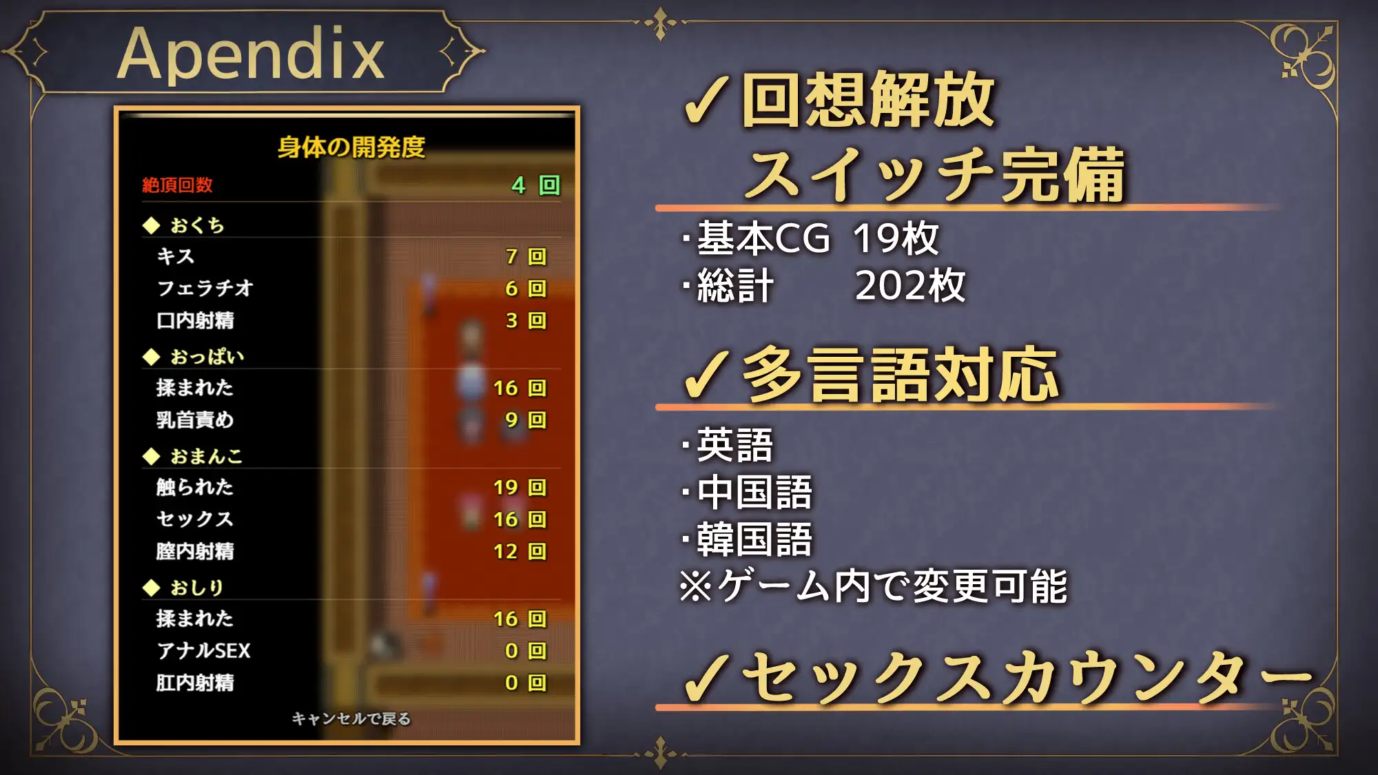 [日式RPG/调教/羞耻] 露娜与淫欲之街 [aop模拟器] [1+547MB][百度盘]