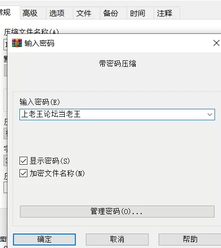 [爆款SLG/PC] 爱与生活：幸福学生 V2.2.0 STEAM官中步兵版+全DLC+存档 [1+5.4G][百度盘]