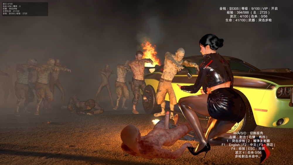 【日系ACT/官中/步兵/PC】丧尸女王 Zombie Queen 官方中文步兵… [1+4.67G][百度盘]