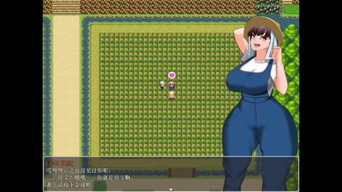 [RPG/官中步兵] 天堂岛 Haramase Island v1.01 [1+903M][百度盘]