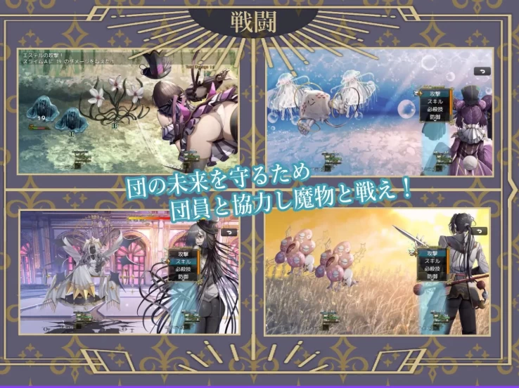 新作[日式SLG/异种X/拘束巨乳pc] 杂技天使艾丝特AI汉化版+存档 [1+2.70G][百度盘]