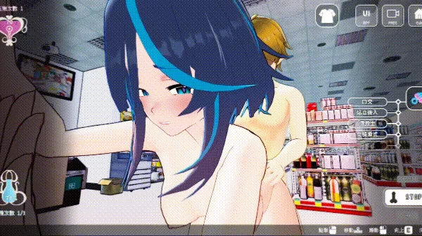 【PC】新作[3D/日式/调教/动态] 性爱调教师：闷骚少女的秘密性癖 官中步兵 [1+3.95G][百度盘]