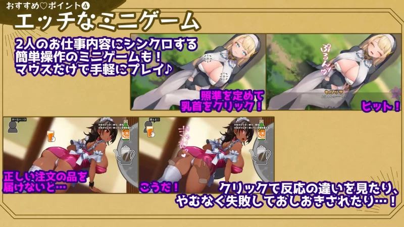 [PC神作RPG]致被折之花的梦幻曲1.02汉化版 [1+10.2g][百度盘]