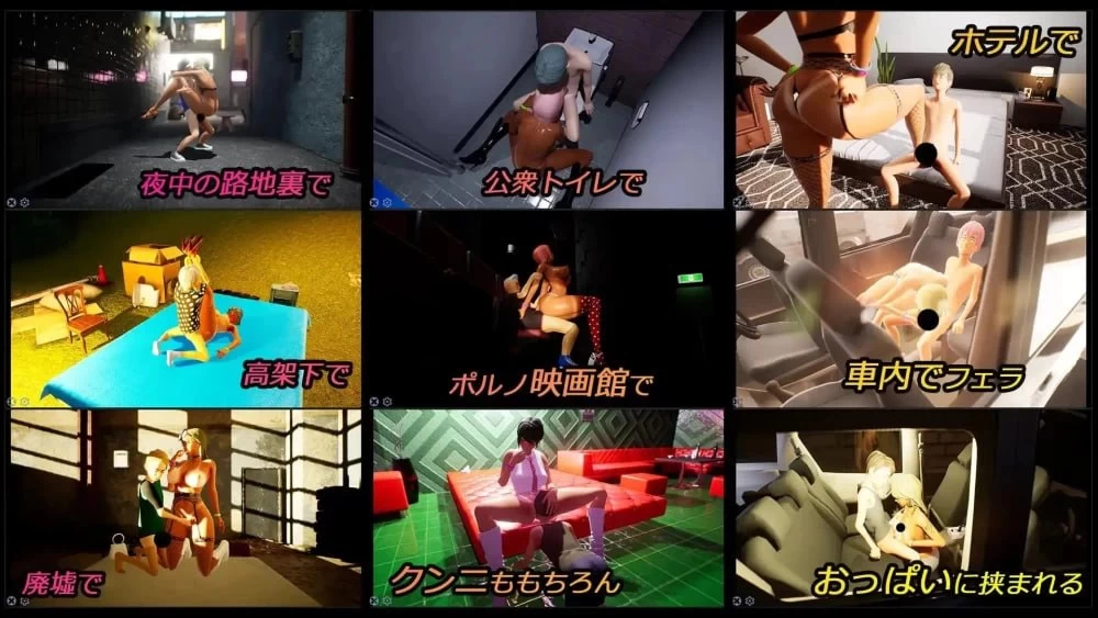 [PC][SLG/3D/欧美]鸡鸡硬硬公园 WakuWaku Park v20260828 官中步兵版… [1+4.09G][百度盘]