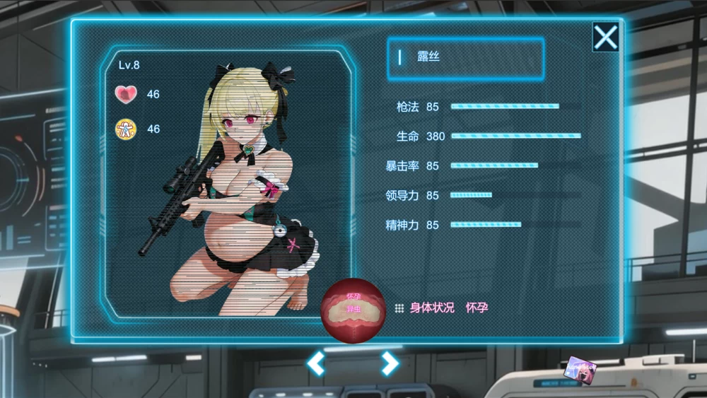 【自购】在逃死刑犯2–抵抗组织1.12官中版【PC+枪战射击SLG】 [3+2.3G][多种下载方式]