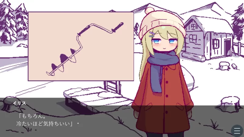[PC/像素/动态/姐妹/后宫/ai汉化]北欧姐妹与甜蜜寄宿生活 [1+153M][百度盘]
