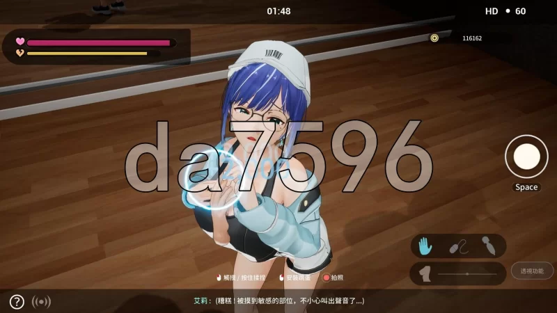 [日式3D/更新] NTR偶像: Déjà Vu NTRア v1.08.1 Steam官中步兵版 [1+2.70G][百度盘]