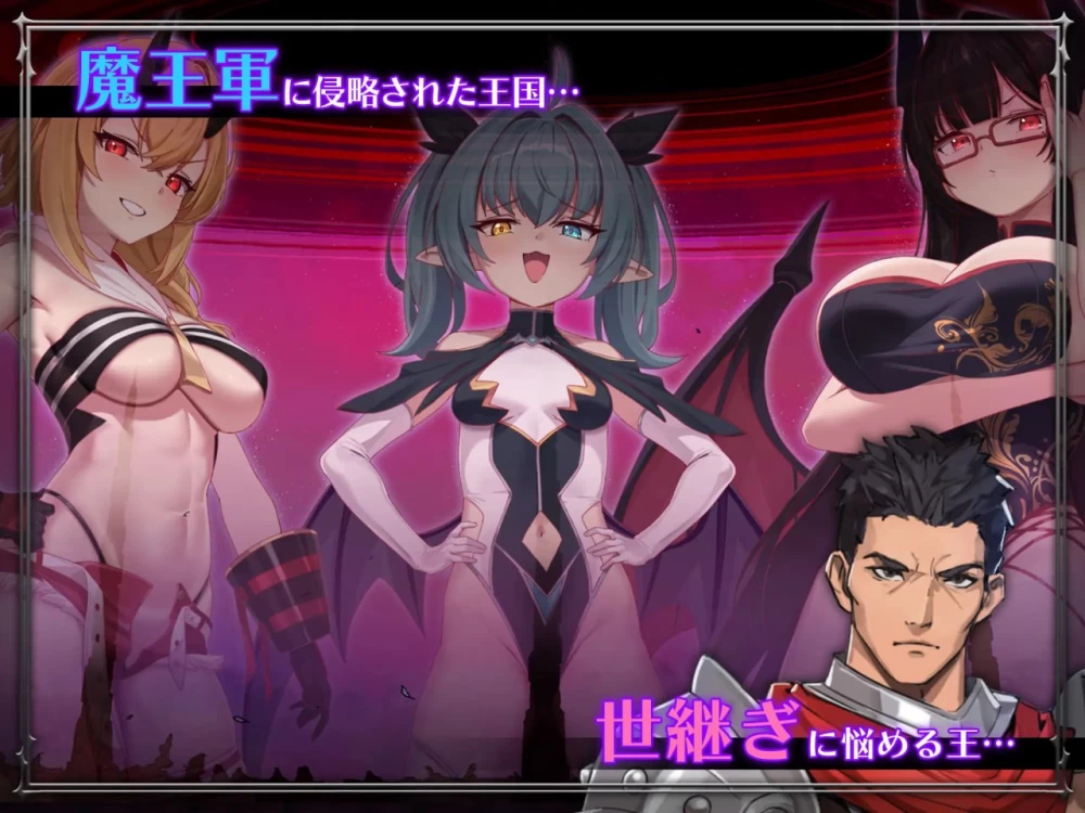 [日式RPG/强X/男性受] 训爱物语！～输了就沦为玩具 官中存档 [1+2g][百度盘]