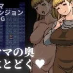 [RPG官中PC]前世受尽女人折磨，今生30岁童贞成为魔法师后… [1+300M][百度盘]