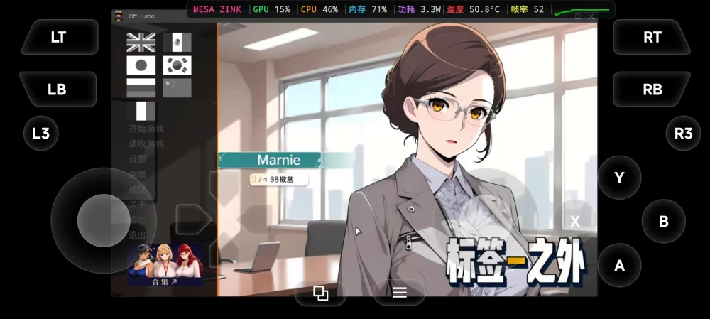 【双端/黑皮/无码/熟女/调教/动态CG】标签之外Off Label [1+866mb][百度盘]