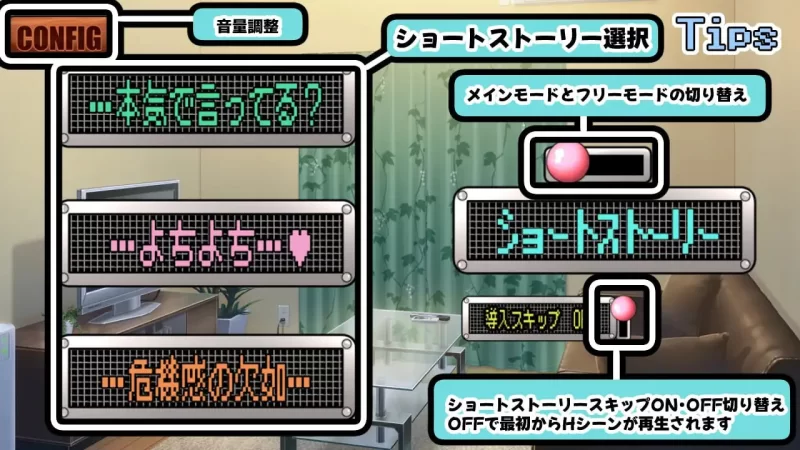 【RPGAI汉化PC安卓直装动态CV】雪女雪降る夜の恩返し [1+502m][百度盘]