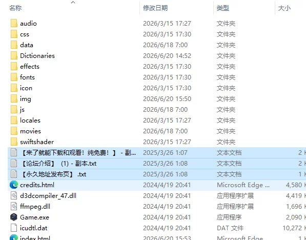 【神作RPG/AI汉化/动态】蛇之交响曲 Symphony of the v.69063 PC+安卓 [1+7.43G][百度盘]