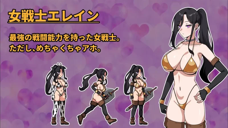 [PC/迷X/动态] 最强女战士是笨蛋性职修女来袭~AI汉化+存档 [2+630M][百度盘]