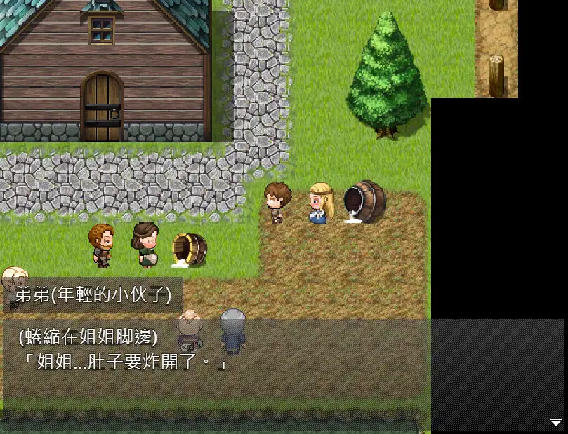 [日式RPG/被NTR] 堕落的大槌公主 [aop模拟器] [1+451MB][百度盘]