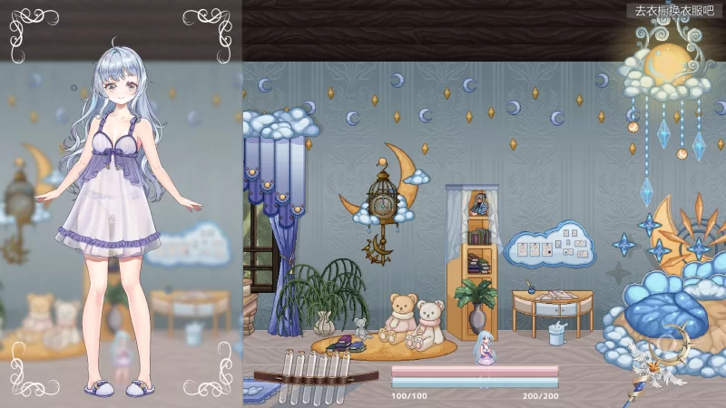 [PC/佳作/官中]轮回的莉薇娅  V26.06.19 [1+1.57G][百度盘]