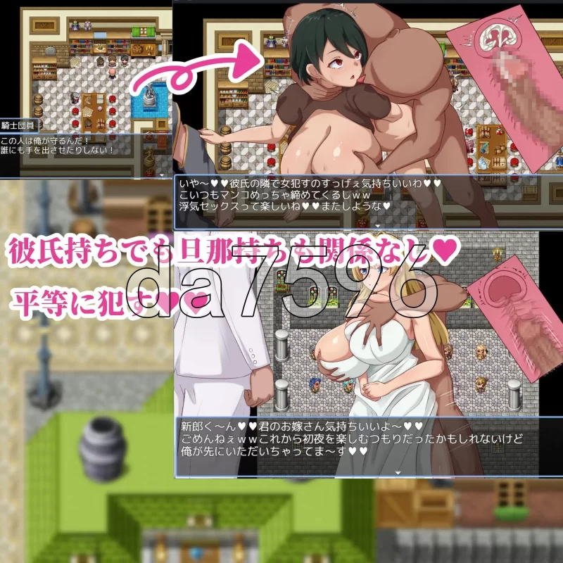 [日式RPG/新作] NPC奸～代替勇者以世界和平为目标 AI汉化版 [1+1.50G][百度盘]