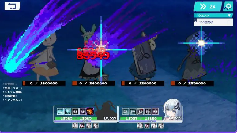 【PC/官中/互动/SLG游戏/2.60G】 THE TOWER ～契约～ （THE TOWER ～コントラクト～） 官中版+互动SLG游戏+2.60G