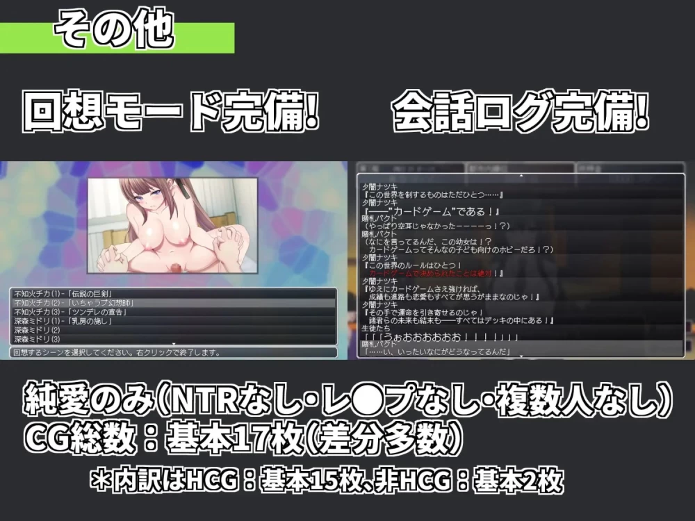 [新作PCRPG步兵] 召唤之灵 サモンスピリッツ v1.0 [1G] [1+1G][百度盘]